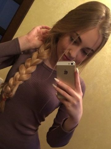 Анкета проститутки Соня, Новокуйбышевск, 25 лет, №73233